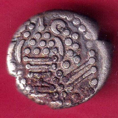 ANCIENT INDIA GADHAYA DYNASTY KING PORTRAIT COIN  – FB9326 - Image 2