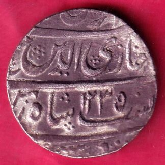 Awadh State 1235 One Rupee Beautiful Silver Coin – FB9330