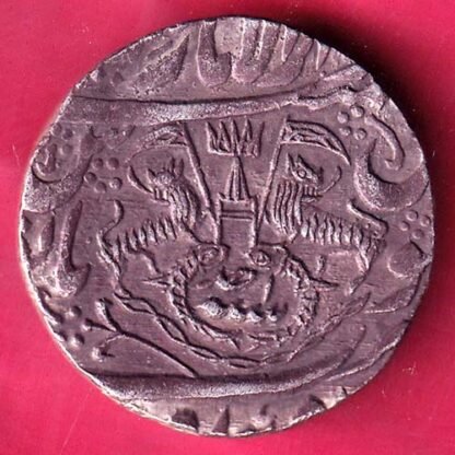 Awadh State 1235 One Rupee Beautiful Silver Coin – FB9330 - Image 2