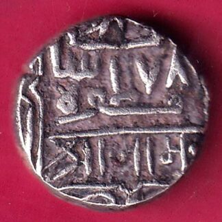 NAWANAGAR STATE SHREE JAAMJI ONE KORI SILVER COIN - FB9340
