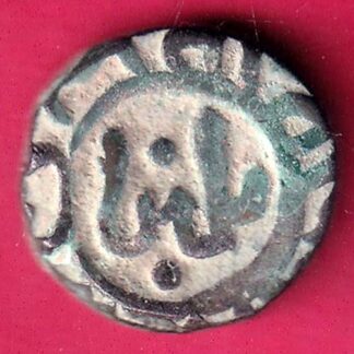 Delhi Sultan Ghiyas-Ud-Din Balban Shah 2 gani rare coin - FB9342