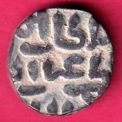 Delhi Sultan Ghiyas-Ud-Din Balban Shah 2 gani rare coin - FB9342 - Image 2