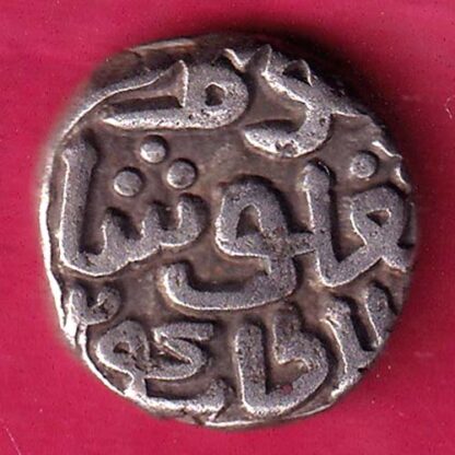 Delhi sultanate TUGHLOUQUE SHAH 4 gani coin - FB9354