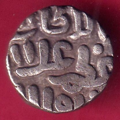 DELHI SULTAN MUHAMMAD SHAH 6 GANI COIN - FB9367 - Image 2