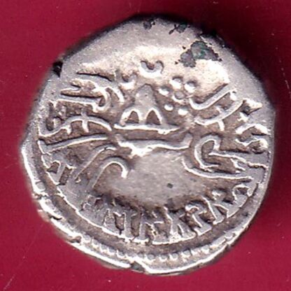 ANCIENT INDIA KSHATRAP DYNASTY KING PORTRAIT SILVER COIN - FB9374 - Image 2