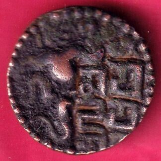 CANDY OF KINGDOM CEYLON CHOLA SAHASSA MALLA COPPER COIN - FB9375