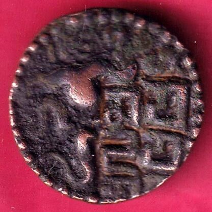 CANDY OF KINGDOM CEYLON CHOLA SAHASSA MALLA COPPER COIN - FB9375
