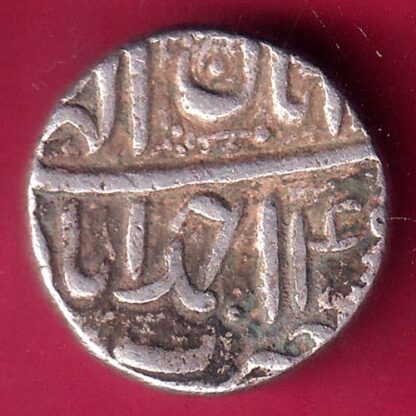 MUGHALS AKBAR AHMEDABAD MINT ONE RUPEE SILVER COIN - FB9379 - Image 2