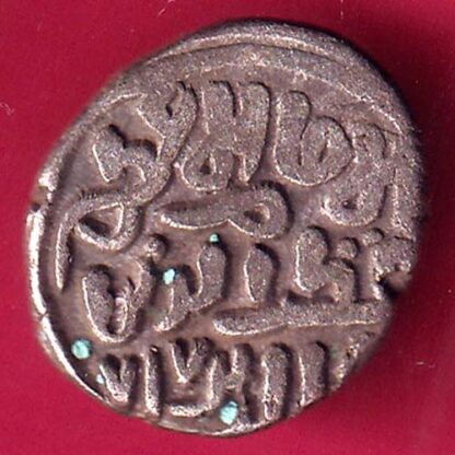 DELHI SULTAN MUBARAK SHAH 8 GANI - FB9384 - Image 2