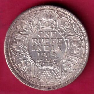 British India 1919 Bombay Mint George v One Rupee Silver coin  - FB9389