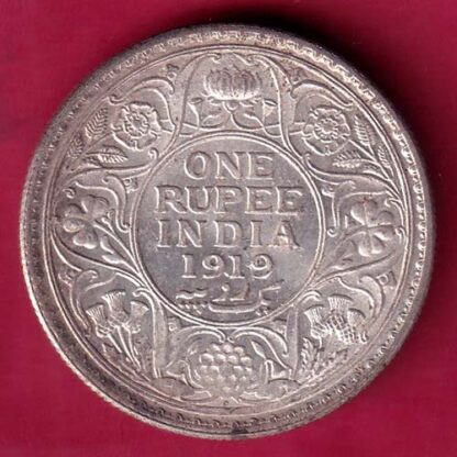 British India 1919 Bombay Mint George v One Rupee Silver coin  - FB9389