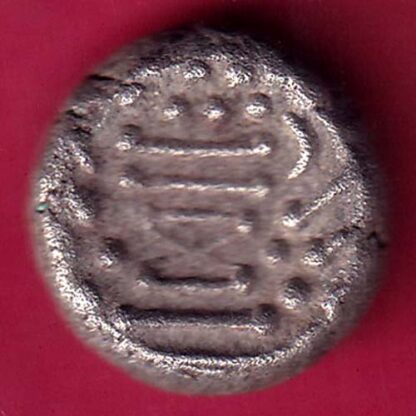ANCIENT INDIA GADHAYA DYNASTY KING PORTRAIT COIN - FB9390 - Image 2
