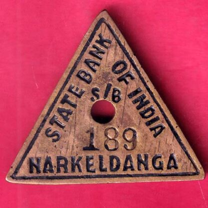 BANK TOKEN: STATE BANK OF INDIA NARKELDANGA 189 - FB9391 - Image 2