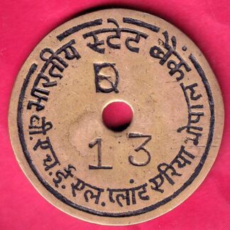 BANK TOKEN: STATE BANK OF INDIA THE PLANT AREA BR. BHOPAL 13 - FB9392