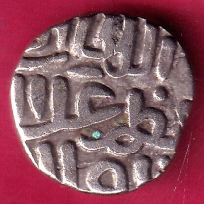 DELHI SULTAN MUHAMMAD SHAH 6 GANI COIN - FB9397 - Image 2