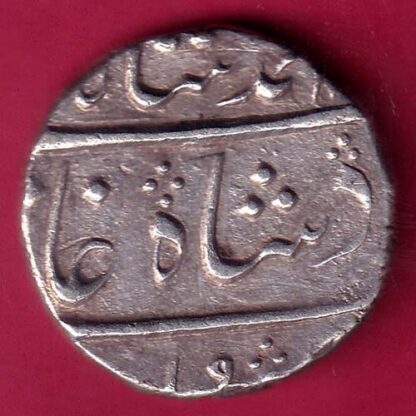BOMBAY PRESIDENCY AHMEDSHAH SURAT MINT ONE RUPEE SILVER COIN  - FB9400 - Image 2