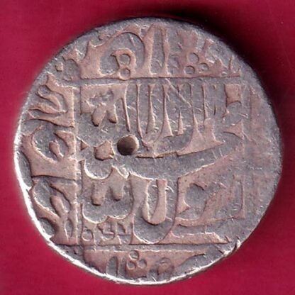 MUGHALS SHAHJAHAN ONE RUPEE SILVER COIN  - FB9402 - Image 2