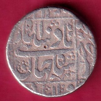 MUGHALS SHAHJAHAN ONE RUPEE SILVER COIN  - FB9402