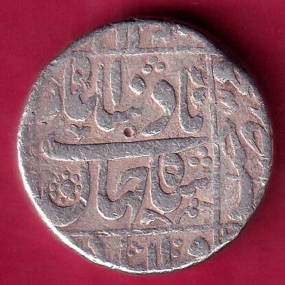 MUGHALS SHAHJAHAN ONE RUPEE SILVER COIN  - FB9402