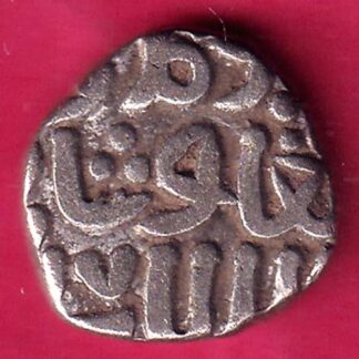 Delhi sultanate TUGHLOUQUE SHAH 4 gani coin - FB9404