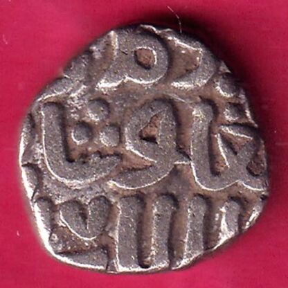 Delhi sultanate TUGHLOUQUE SHAH 4 gani coin - FB9404