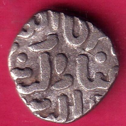 Delhi sultanate TUGHLOUQUE SHAH 4 gani coin - FB9404 - Image 2