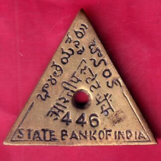 BANK TOKEN: STATE BANK OF INDIA CHOUTUPPAL 446 – fb9408