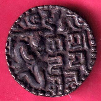 CANDY OF KINGDOM CEYLON CHOLA SAHASSA MALLA COPPER COIN –  fb9415