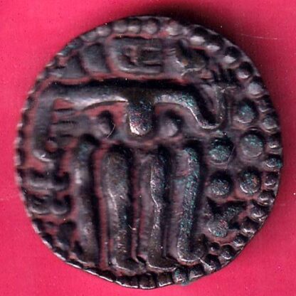 CANDY OF KINGDOM CEYLON CHOLA SAHASSA MALLA COPPER COIN –  fb9415 - Image 2