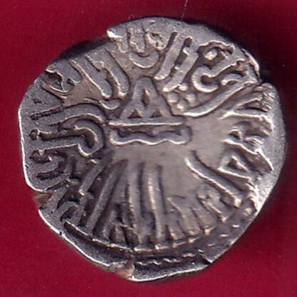 ANCIENT INDIA KSHATRAP DYNASTY KING PORTRAIT SILVER COIN – fb9418 - Image 2