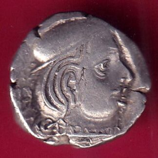 ANCIENT INDIA KSHATRAP DYNASTY KING PORTRAIT SILVER COIN – fb9418