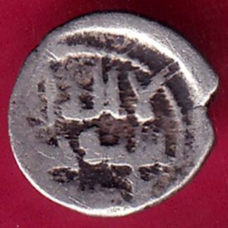 AMIR OF SINDH ALI DAMMA SILVER COIN – fb9422