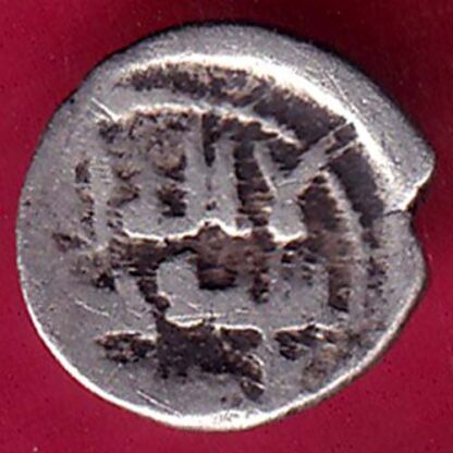 AMIR OF SINDH ALI DAMMA SILVER COIN – fb9422