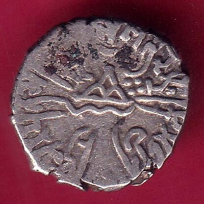 ANCIENT INDIA KSHATRAP DYNASTY KING PORTRAIT SILVER COIN  – fb9425 - Image 2