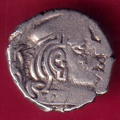 ANCIENT INDIA KSHATRAP DYNASTY KING PORTRAIT SILVER COIN  – fb9425