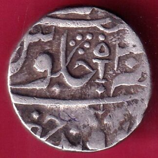 ORCHA STATE vikram jit mahendra ONE RUPEE SILVER COIN – FB9431