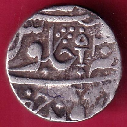 ORCHA STATE vikram jit mahendra ONE RUPEE SILVER COIN – FB9431
