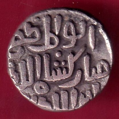 DELHI SULTAN MUBARAK SHAH 8 GANI  – FB9437 - Image 2