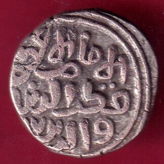 DELHI SULTAN MUBARAK SHAH 8 GANI  – FB9437