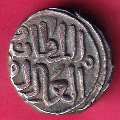 DELHI SULTAN  MOHD.BIN TUGHLOUQUE SHAH 6 GANI COIN – FB9442 - Image 2