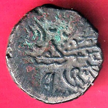 ANCIENT INDIA KSHATRAP DYNASTY KING PORTRAIT SILVER COIN - FB9454 - Image 2
