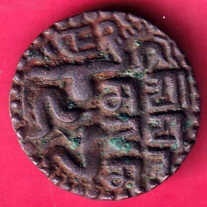 CANDY OF KINGDOM CEYLON CHOLA SAHASSA MALLA COPPER COIN - FB9456