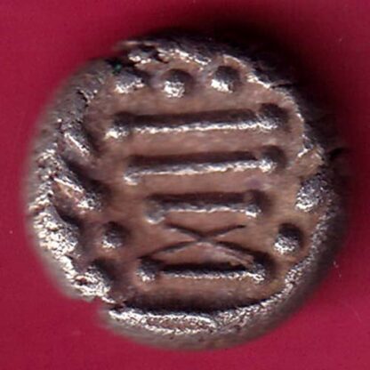 ANCIENT INDIA GADHAYA DYNASTY KING PORTRAIT COIN - FB9459 - Image 2