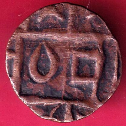 BHUTAN DEB Weight–  2.92 gm : HALF DEB COPPER COIN – Fb9473