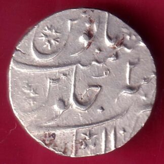 MUGHALS AHMED SHAH GWALIOR MINT RY 2 ONE RUPEE SILVER COIN – Fb9478