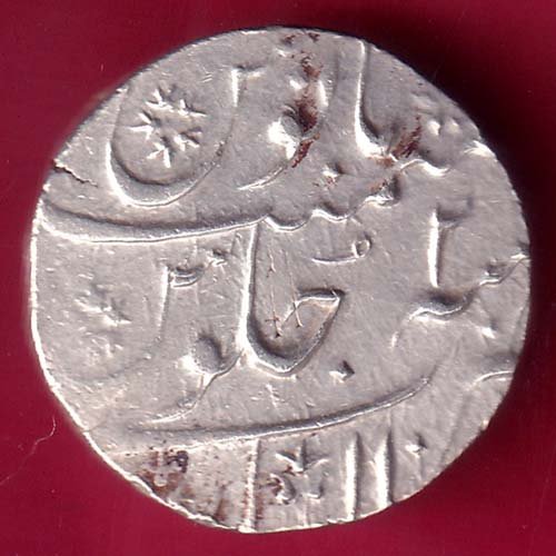 MUGHALS AHMED SHAH GWALIOR MINT RY 2 ONE RUPEE SILVER COIN – Fb9478