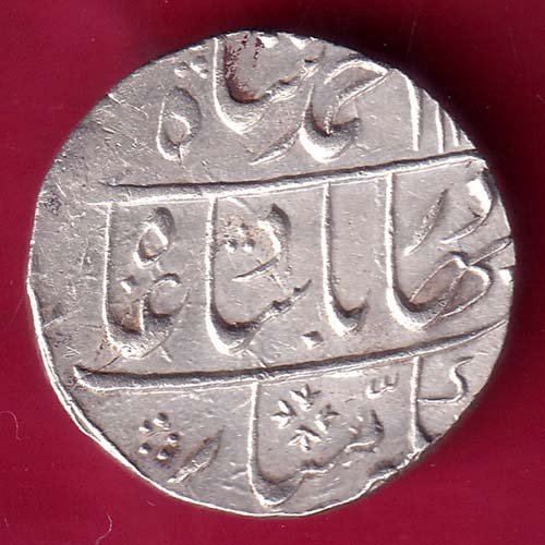 MUGHALS AHMED SHAH GWALIOR MINT RY 2 ONE RUPEE SILVER COIN – Fb9478 - Image 2