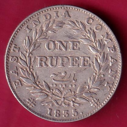 EAST INDIA COMPANY 1835 WILLIAM IIII KING GEORGE ONE RUPEE SILVER COIN – Fb9482