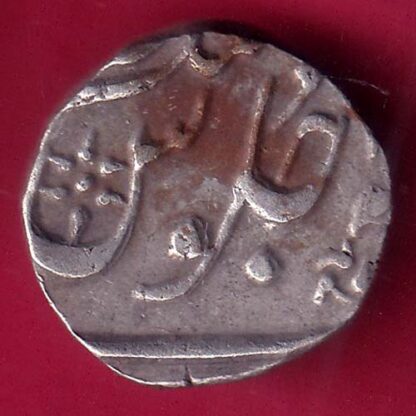BOMBAY PRESIDENCY HALF RUPEE SILVER COIN – Fb9484 - Image 2
