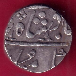 BOMBAY PRESIDENCY HALF RUPEE SILVER COIN – Fb9484